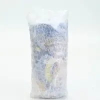 Термостакан со вставкой &laquo;Поймай удачу&raquo;, 250 мл