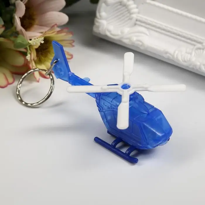 Фонарик брелок для ключей на кольце &laquo;Вертолёт&raquo;, 4.5&times;8.2&times;3.5 см, МИКС