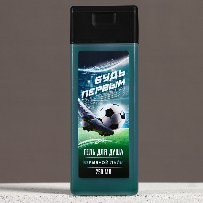 Гель для душа ЧИСТОЕ СЧАСТЬЕ &laquo;Будь первым&raquo;, 250 мл, аромат лайма