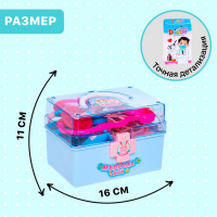 Набор доктора &laquo;Маленький врач&raquo;, в чемодане