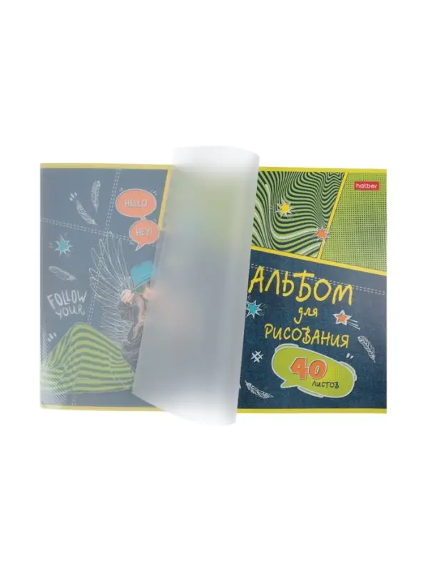 Альбом д/рис А4 40л на скобе Hatber "Street Style"