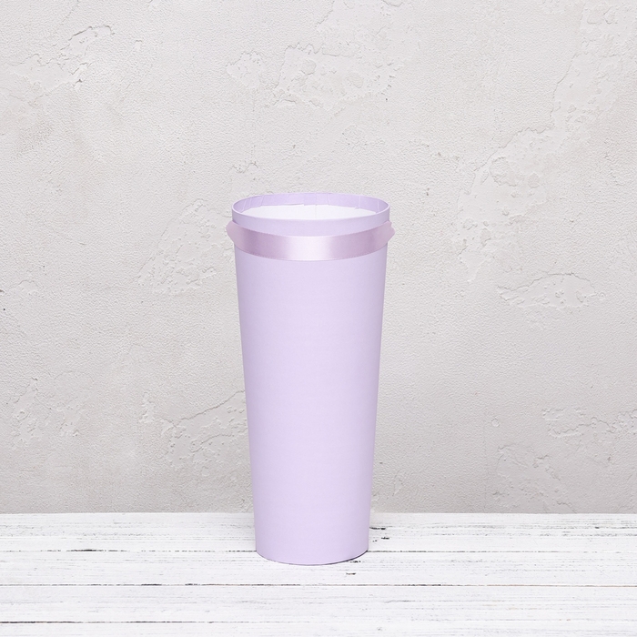 Переноска конус под цветы, светло-сиреневый 10 х 14 х 30 см