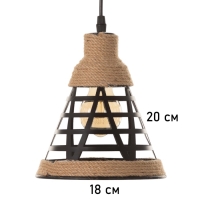 Светильник "Фонарь" 1х40Вт Е27 черный 18х18х20см