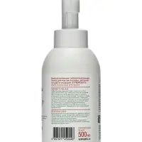 Пенка для мытья посуды Synergetic &laquo;Лайм и красный апельсин&raquo;, 500 мл