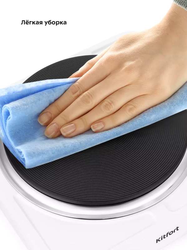 Электрическая плита настольная КТ-172 - 1500 Вт