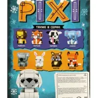 UNICON Конструктор "Pixi", тюлень, 108 деталей