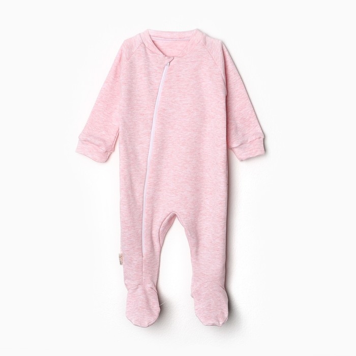 Комбинезон детский "Слоник" НАЧЁС, цвет розовый, рост 86 см