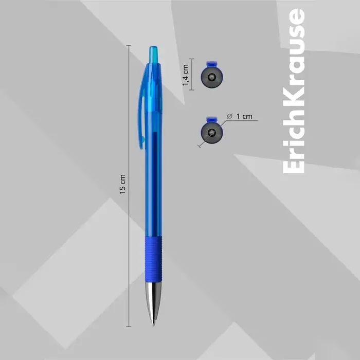 Ручка гелевая автоматическая ErichKrause R-301 Original Gel Matic & Grip, узел 0.5 мм, чернила синие, резиновый держатель, длина линии письма 500 метров
