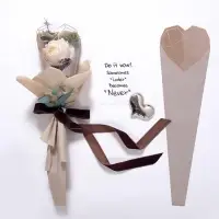 Конус для цветов, пудра, 60&times;15 см