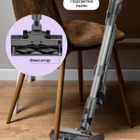 Вертикальный пылесос для дома КТ-5297 - 150 Вт