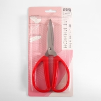 Ножницы портновские, антискользящие, скошенное лезвие, 7,5", 19 см, цвет красный