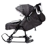 Санки - коляска &laquo;Наши детки 6&raquo;, чехол для ног, муфта, сумка, принт с ламой, серый
