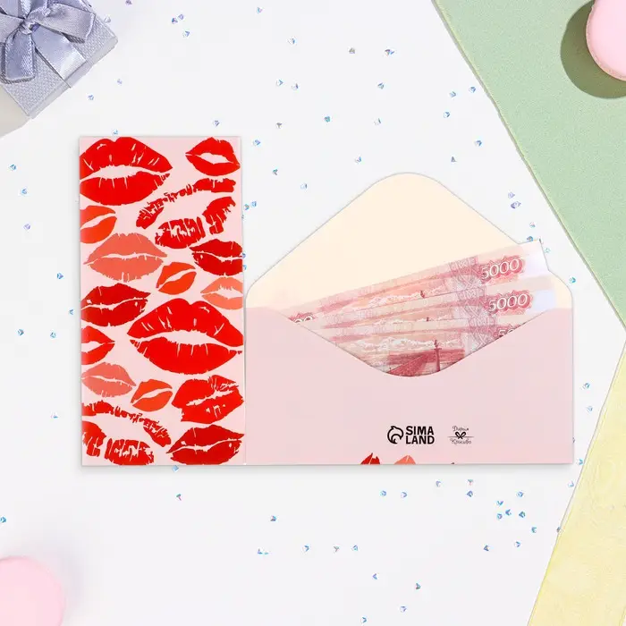 Конверт для денег &laquo;Универсальный&raquo;, 16&times;8 см