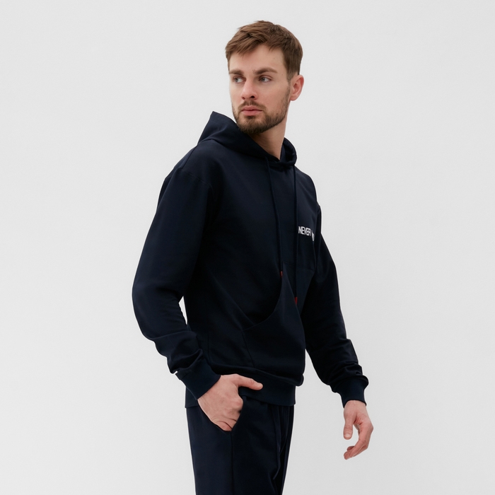 Толстовка мужская DIROMM размер 54, цвет синий Толстовка мужская DIROMM размер 54, цвет синий