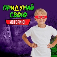 Набор ниндзя &laquo;Панцирь&raquo;, 6 предметов, цвет красный