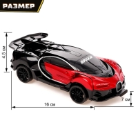 Робот инерционный «Широн», трансформируется при столкновении, цвета МИКС Робот инерционный «Широн», трансформируется при столкновении, цвета МИКС