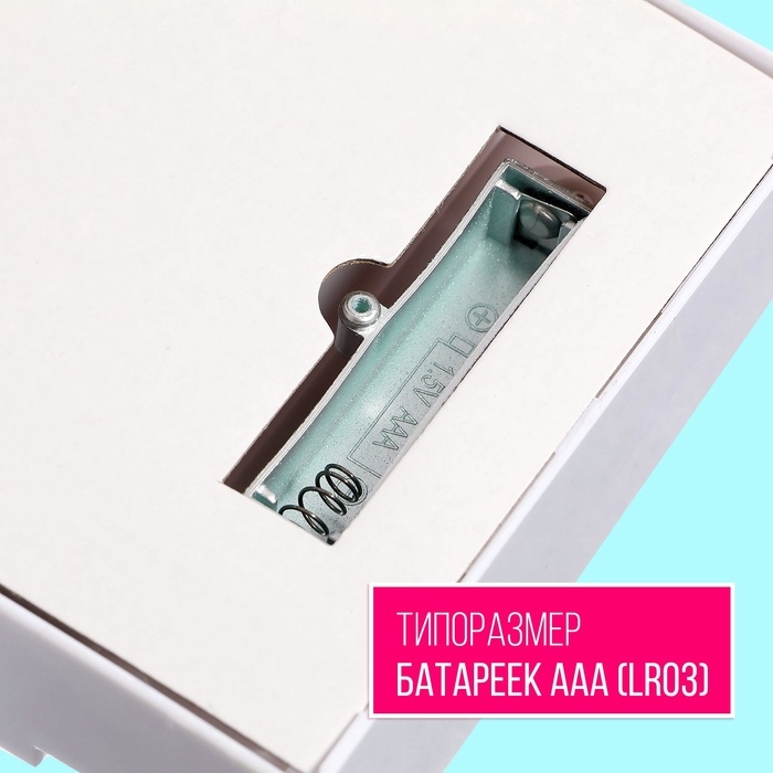 Набор мебели для кукол &laquo;Уборная&raquo;, раковина, зеркало, аксессуары