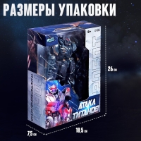 Робот «Истребитель», трансформируется Робот «Истребитель», трансформируется