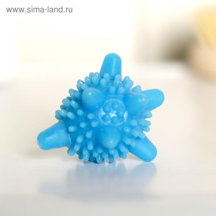 Шарики для стирки белья Доляна, d=6 см, 4 шт., МИКС