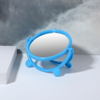 Зеркало настольное &laquo;Круг&raquo;, d зеркальной поверхности 13,5 см, цвет голубой
