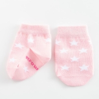 Набор носков Крошка Я «Киса», 2 пары, 6-8 Набор носков Крошка Я «Киса», 2 пары, 6-8