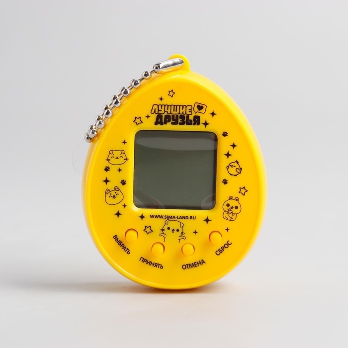 Электронная игра &laquo;Возьми меня к себе&raquo;,168 персонажей, на блистере