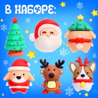 Детский игровой автомат «Крути-верти», новогодний, с набором игрушек-сюрпризов в яйце Детский игровой автомат «Крути-верти», новогодний, с набором игрушек-сюрпризов в яйце