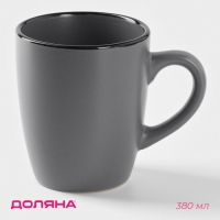 Кружка керамическая Доляна &laquo;Ваниль&raquo;, 380 мл, цвет серый