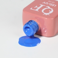 Гель лак для ногтей &laquo;SIMPLE&raquo;, 3-х фазный, 10 мл, LED/UV, цвет (257)