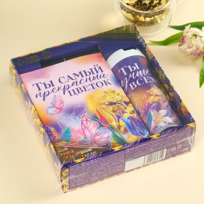 Набор &laquo;Самый прекрасный цветок&raquo;: чай зелёный с жасмином 20 г., термостакан 350 мл., ежедневник 80 листов, ручка