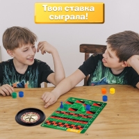 Настольная игра &laquo;Делай ставку&raquo;, 2-4 игрока, 10+