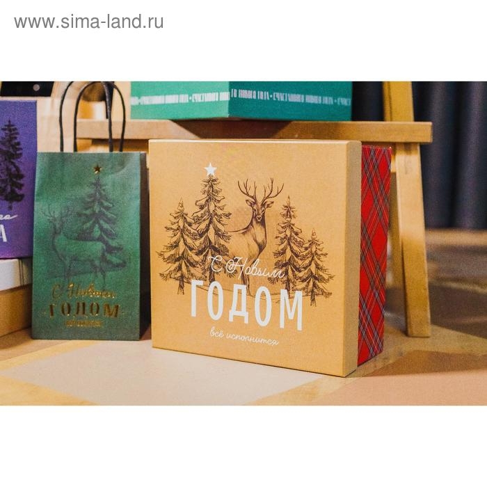 Набор подарочных коробок 5 в 1 &laquo;С новым годом&raquo;, 14 х 14 х 8 - 22 х 22 х 12 см, Новый год
