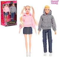 Набор модных кукол, шарнирные &laquo;В тренде: Свидание в кино&raquo;