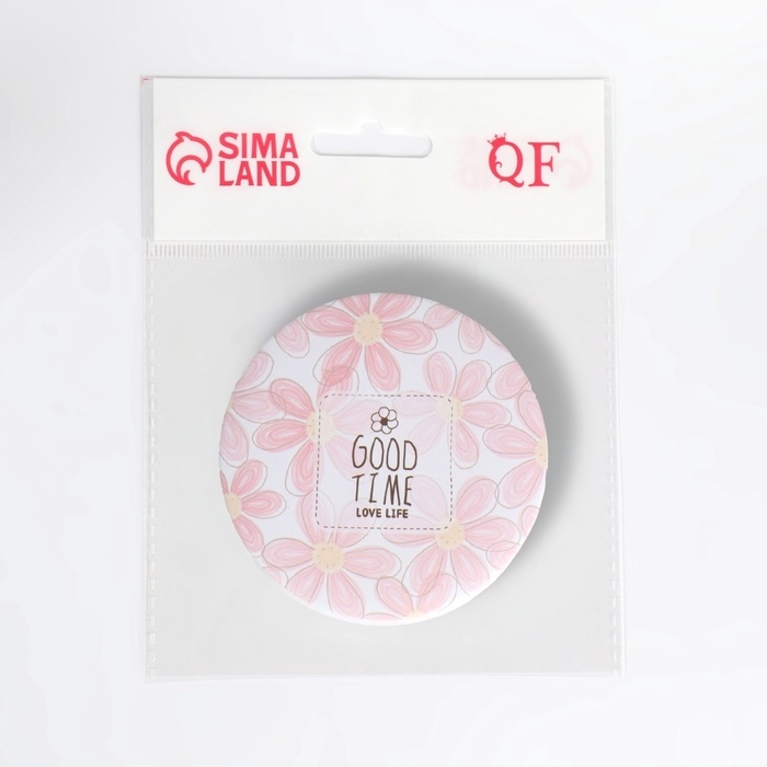 Зеркало складное &laquo;Нежность&raquo;, d = 7,5 см, цвет розовый