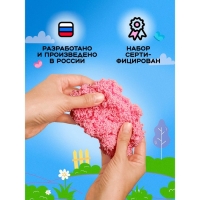 Шариковый пластилин модели &laquo;Puzzle Foam&raquo;, &laquo;Щенок&raquo;