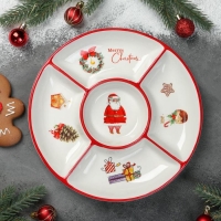 Менажница 5 ячеек Доляна &laquo;Новый Год&raquo;, d=25,5 см, цвет белый