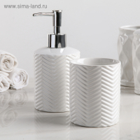 Набор аксессуаров для ванной комнаты &laquo;Минимал&raquo;, 2 предмета (дозатор для мыла 350 мл, стакан 350 мл), цвет белый