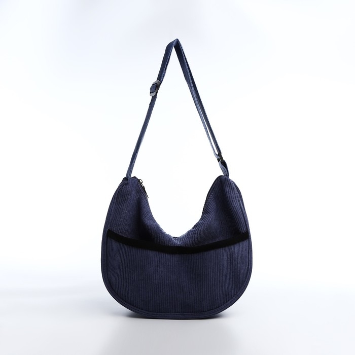 Сумка молодёжная на молнии, цвет тёмно-синий Сумка молодёжная на молнии, цвет тёмно-синий