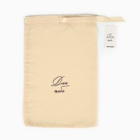 Мешок из хлопка &laquo;Для тебя&raquo;, 20 &times; 30 см