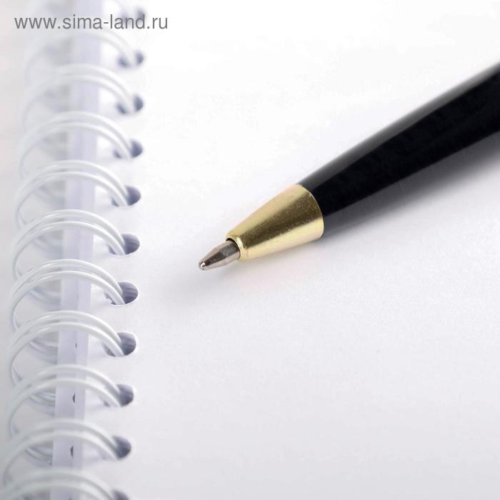 Ручка в подарочной коробке &laquo;Золотому учителю&raquo;, пластик, синяя паста, 1.0 мм