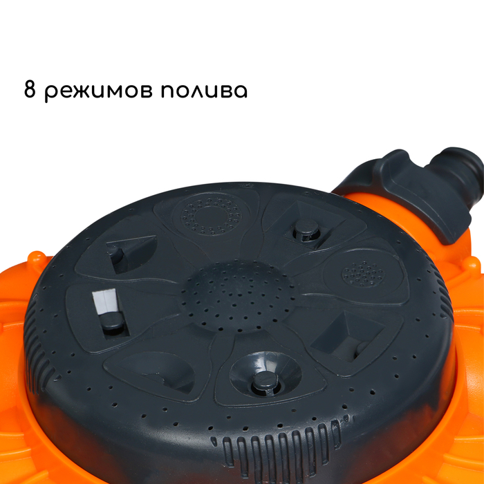 Распылитель многофункциональный, 8 режимов, под коннектор, пластик, «Цветок», Greengo Распылитель многофункциональный, 8 режимов, под коннектор, пластик, «Цветок», Greengo