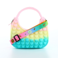 Сумка детская для девочки на молнии «Выбражулька», pop it, цвет розовый/жёлтый/бирюзовый Сумка детская для девочки на молнии «Выбражулька», pop it, цвет розовый/жёлтый/бирюзовый