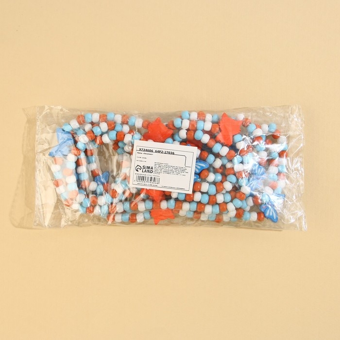 Бусы &laquo;Лисичка&raquo; 40 см