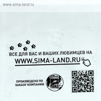 Аквариум "Куб" без покровного стекла, 27 литров, 30 х 30 х 30 см, бесцветный шов Аквариум "Куб" без покровного стекла, 27 литров, 30 х 30 х 30 см, бесцветный шов
