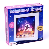 Набор для творчества &laquo;Многослойный ночник&raquo;, Единорог