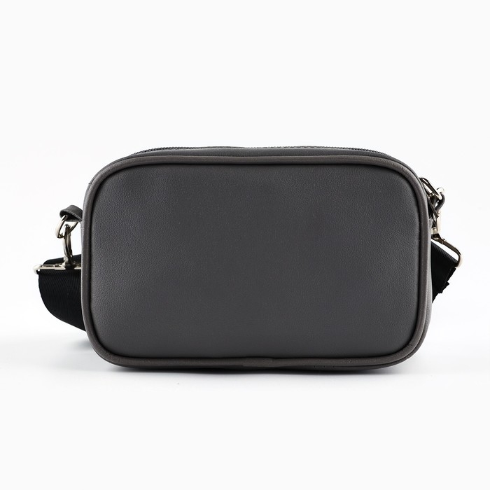 Детская сумка Chill out, искусственная кожа, серый цвет 18х6х11 см Детская сумка Chill out, искусственная кожа, серый цвет 18х6х11 см