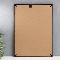 Фоторамка пластик L-2 21х30 см венге (пластиковый экран)