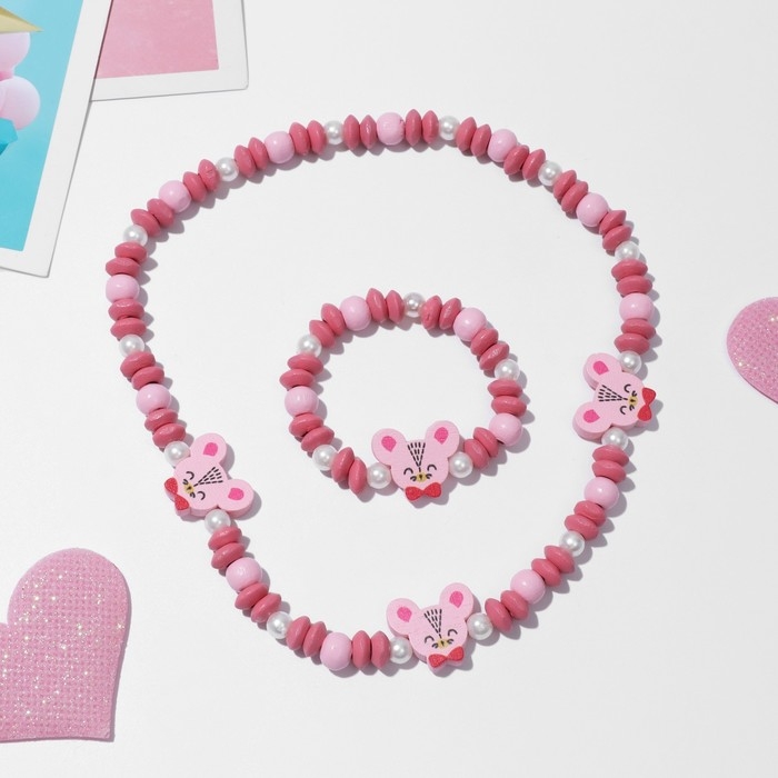 Набор детский &laquo;Выбражулька&raquo; 2 предмета: бусы, браслет, мышонок, цвет розовый