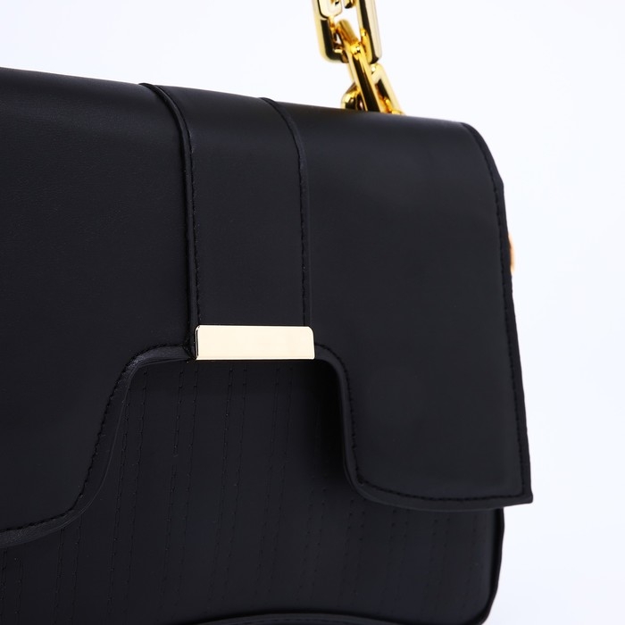 Сумка-мессенджер на магните, цвет чёрный Сумка-мессенджер на магните, цвет чёрный