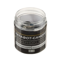 Крепление номера катафот-саморез, "ГЛАВДОР" нержавеющая сталь, набор 4 шт Крепление номера катафот-саморез, "ГЛАВДОР" нержавеющая сталь, набор 4 шт